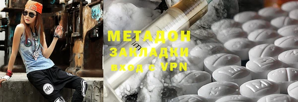 mdpv Верхнеуральск